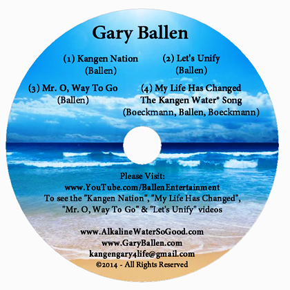 Kangen Water Four Song CD